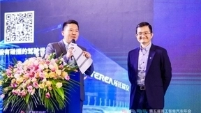 智行者张德兆：无人驾驶单点需求尚未爆发 多场景落地成商业化最佳路径