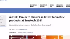 TRUSTECH展览于巴黎召开，亚略特身份认证产品Marshall 8获外媒认可