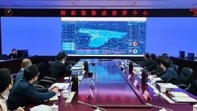 苏州移动助力昆山陆家镇提升安全管理效能