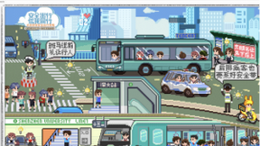 深圳交警联合腾讯文档、腾讯地图共创《安全出行攻略》，倡导安全文明出行