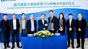 TUV莱茵与国汽智联达成战略合作，打造智能网联汽车综合测试基地