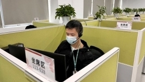 助力残障人士就业 中国联通尽显担当