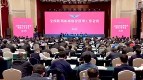 驭势科技参与鄂州花湖机场建设，展示全场景自动驾驶能力