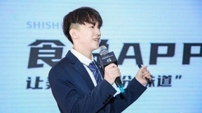 网易应用创新开发者大赛成功举办，来听听十强选手对创新的思考