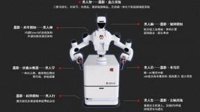 墨影科技再掀硬核科技浪潮，墨影MCR领航第三代机器人