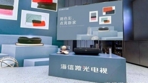 从影院体验到完美家居融合，海信激光电视引领客厅升级新体验