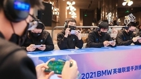 iQOO 8表现抢眼，助2021 BMW英雄联盟手游挑战赛参赛选手超神发挥