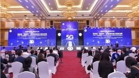 华为联合合作伙伴获第四届“绽放杯”5G应用大赛多项大奖