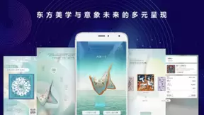 小冰框架AI时尚设计师“西湖一号”：你的专属设计师已上线