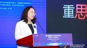 国美赵丽明分享创新成果 助力推动行业高质发展