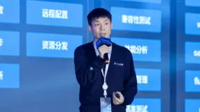 火山引擎应用开发套件MARS的多端开发实践