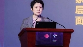 5G领航 扬帆未来 中国联通5G应用扬帆创新高峰论坛成功举办