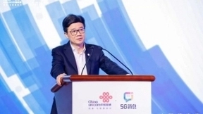 2021中国联通“智信未来”5G消息生态发展论坛成功举办 中国联通5G消息生态联盟正式成立