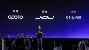 千亿市场来袭 禾赛科技半固态激光雷达率先抢占市场高地