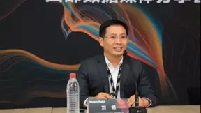 西部数据首发Ultrastar DC HC560 CMR HDD：推进OptiNAND技术发展