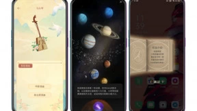 OPPO小布助手三周年温暖陪伴，3.0版本让“智趣生活”触手可得