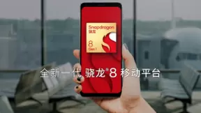 骁龙8性能测试：比起百万+跑分，能效比才是最大亮点