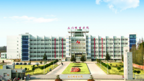 锐捷网络：智慧教室助力实践教学，锻造大国工匠