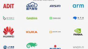 让自动驾驶更安全，国汽智控正式加入Linux基金会旗下ELISA项目