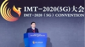 中信科移动王映民：携手行业拓展应用 赋能数字化转型