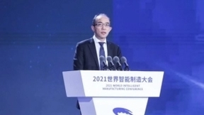 践行智能制造 中兴通讯亮相2021世界智能制造大会