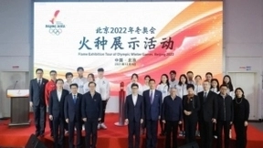 冬奥火种走进高校 智慧校园闪亮北邮 中国联通“智慧冬奥中国行”北京站成功举行