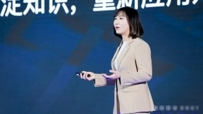 百度如流发布知识星链，加速企业知识流转提升组织能效