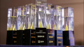 嘉楠科技荣获猎聘网“2021北京年度非凡雇主”称号