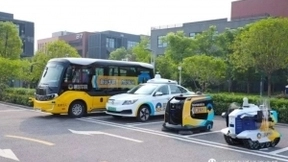 蘑菇车联衡阳智慧交通项目亮相2021中部（长沙）人工智能产业博览会