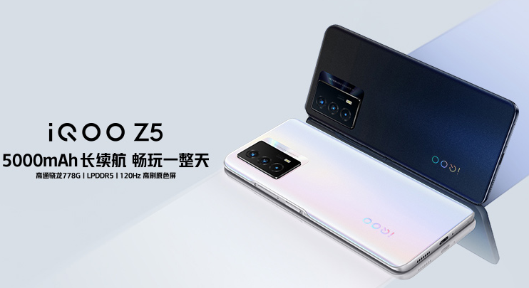 双十二中端机型PK，iQOO Z5和OPPO K9s如何选？