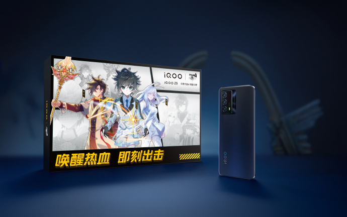 双十二中端机型PK，iQOO Z5和OPPO K9s如何选？