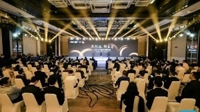 飞腾受邀出席SAP联合创新峰会并荣获合作伙伴卓越奖