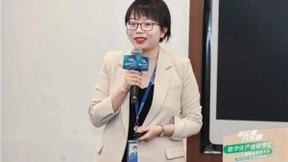 与腾讯生态携手，看见「新职教」数字化未来