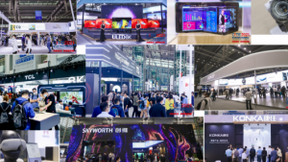 CITE2022助力消费电子供应链发展 “电子数字生活馆”全新上线