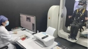 5G分流比达30%！上海电信率先跨越关口