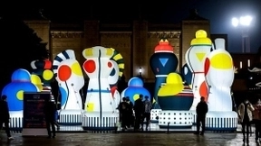 “光”临创智天地，以潮趣艺术致敬包豪斯