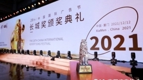 用科技温度重新定义营销， OPPO小布助手再获多项大奖