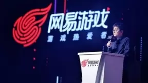 网易游戏探索人脸识别功能，构筑未成年网络保护防线