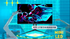 华硕、三星等大牌Mini LED显示器集结 京东电脑数码带你解锁影院级体验