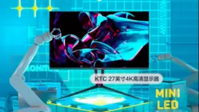 华硕、三星等大牌Mini LED显示器集结 京东电脑数码带你解锁影院级体验