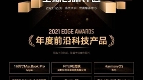 百度跨界入局，FITURE“三箭连发”，智能健身离全面爆发还有多远