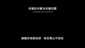 OPPO首个自研芯片发布，而首款折叠屏也将要来了