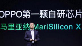OPPO发布首款自研芯片和新一代智能眼镜OPPO Air Glass
