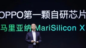 OPPO发布首款自研芯片和新一代智能眼镜OPPO Air Glass