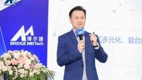 数字化加持管理创新，博尔捷数字科技集团发布复合用工管理云平台