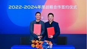 资源共享合作共赢 京东与iQOO签署战略合作协议