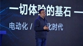 芯擎科技发布首款车规芯片“龍鹰一号”