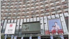 贵州移动携手华为完成5G室内分布式Massive MIMO创新应用