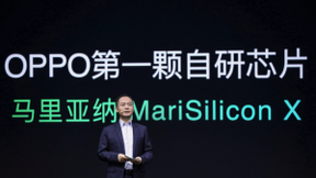 OPPO发布首个自研NPU芯片, 陈明永：底层核心技术突破迈出关键一步