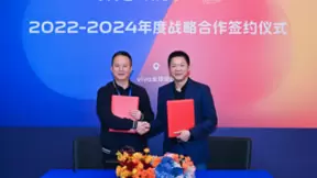 未来三年销售额破300亿，vivo与京东携手探索高端手机市场